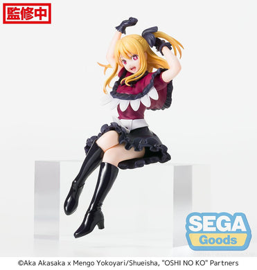 Sega USA (115-1105535) Oshi No Ko Ruby PM Perching Figure 4580779536604