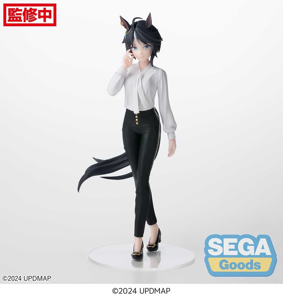 Sega USA (115-1113703) Luminasta Umamusume: Pretty Derby Beginning of A New Era Fuji Kiseki Figure 4582733431581