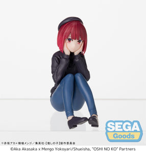 Sega USA (115-1115857) OSHI NO KO PM Perching Figure Kana Arima In Training Figure 4582733438221