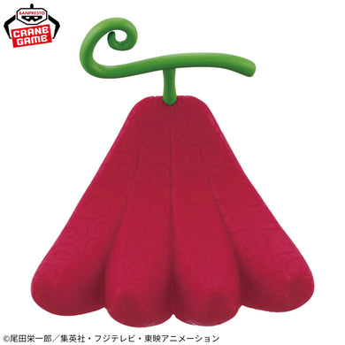 [Japan Import] Banpresto 2732183 One Piece Devil Fruit Room Light Ushi Ushi No Mi Model Giraffe, 5.1