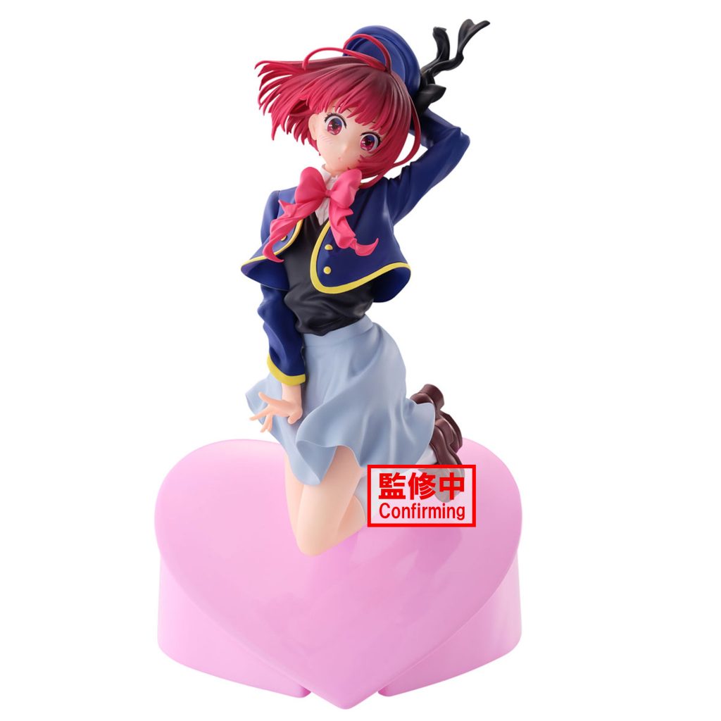 Oshi No Ko Kana Arima Air Flow Figure 28527