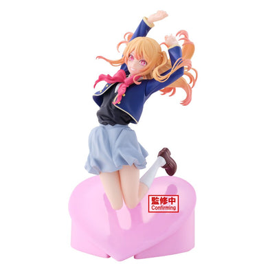 Oshi No Ko Ruby Air Flow Figure 28528