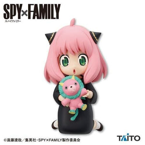 Taito USA (451713500) Spy X Family Puchieete Figure - Anya Forger Vol.5 Together With Kimera-San