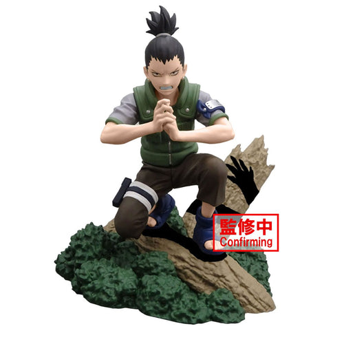 Naruto Memorable Saga Nara Shikamaru Figure 89439