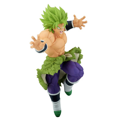 Dragon Ball Super Match Makers Super Saiyan Broly (Vs Super Saiyan God Super Saiyan Gogeta) Figure 89558