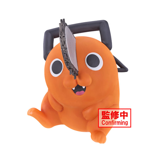 Chainsaw Man Sofvimates Pochita Figure 89627