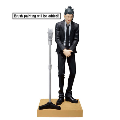 Jujutsu Kaisen Diorama Suguru Geto (Suit Ver.) Special Figure 89830