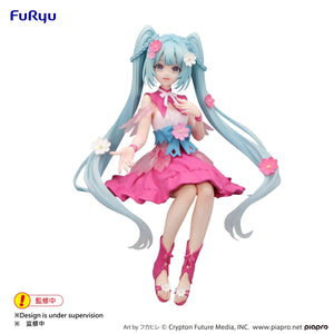 Furyu USA (AMU-SHP1914) Hatsune Miku Noodle Stopper Figure Flower Fairy Cosmos