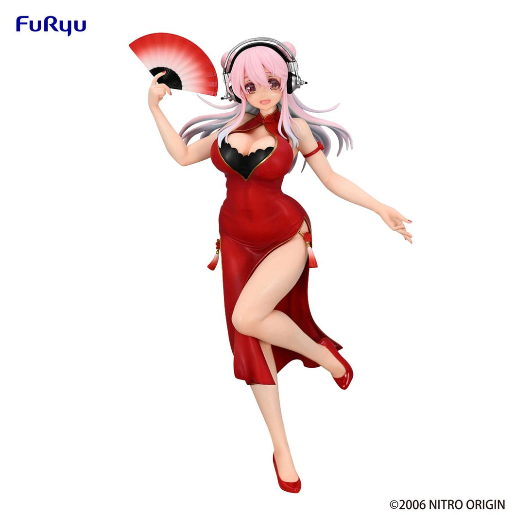 Furyu USA (AMU-SHP2026) Super Sonico Trio-Try-It Figure China Dress Ver.