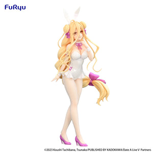 Furyu USA (AMU-SHP2149) Date A Live V Bicute Bunnies Mukuro Hoshimiya Figure